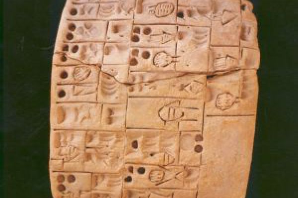 الألواح المسمارية الدفينة: إيبلا
